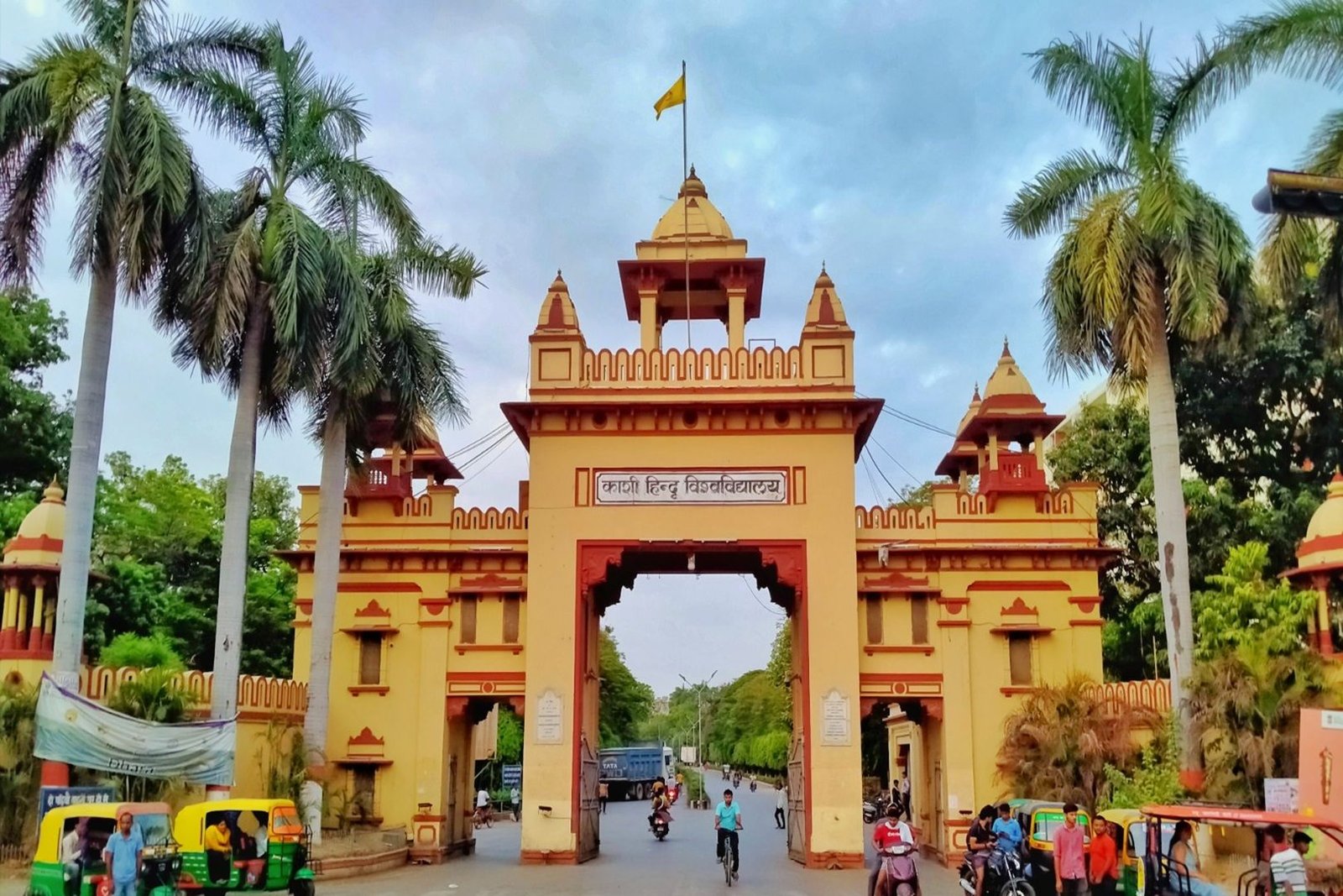 Banaras Hindu University (BHU)